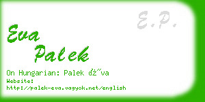 eva palek business card